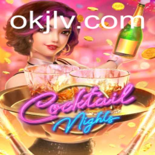 Cocktail Nights Game Introduction and Rules