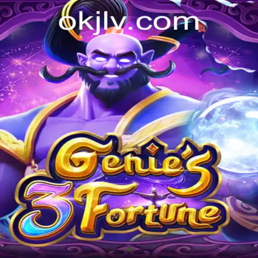Explore Genie3Fortune: A Captivating Journey into the Magical World of Gaming