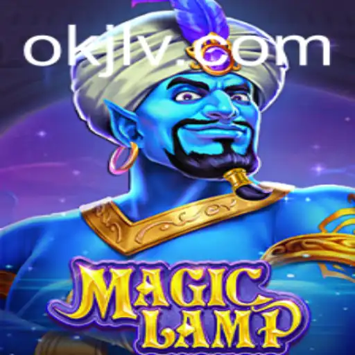Discover the Enchanted World of MagicLamp