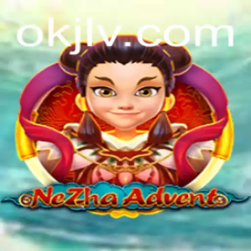 Exploring NeZhaAdvent: A New Gaming Experience